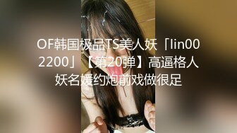 【新速片遞】  非常骚的小女人给大哥深喉大鸡巴舔蛋蛋，主动上位求草，被大哥压在身下疯狂输出，浪叫不止表情好骚跳蛋玩逼