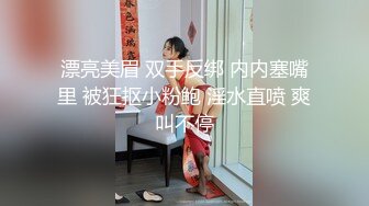 保险销售顾问下班都没换衣服,穿着西装来求操,鸡巴好他妈的大啊,一只手都握不住,让我射逼口上