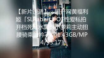 SWAG 角色扮演系列原本想穿上护士服陪你...结果不小心自己玩 茉莉