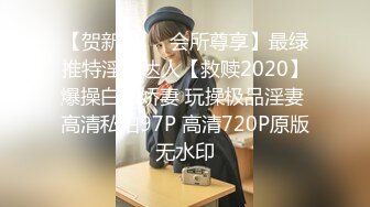 最新推特極品女神福利姬九狐仙大尺度啪啪私拍流出啪啪猛操 各式露出深喉口交