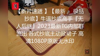 顏值清純金發尤物妹子鏡頭前露奶露逼與狼友激情互動 穿著情趣吊帶紅色絲襪翹臀掰穴挑逗呻吟浪叫連連 對白淫蕩