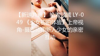 《女神嫩妹足交控必备》最新666元电报群福利~珠海美腿玉足小姐姐推特网红LISA私拍②~龟责榨精裸足丝袜推油精射 (9)