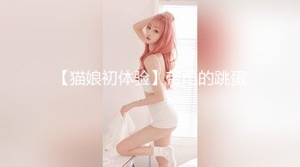 【新片速遞】  极品名媛外围女神『成都-莎莎』✅嫖妓大神那些年出差操过的鸡，穿衣是高不可攀的女神，脱衣是淫荡下贱母狗