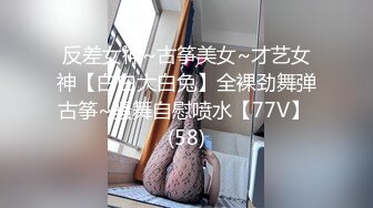 宁波92年公务员大长腿少妇，抱着艹