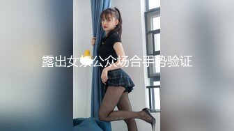 【精东影业-剧情大片】 JD-122《夜勤病栋》下??四大美女护士大战猥琐医生 直接爽死了