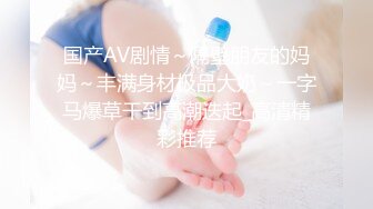 「おじさんの家をキレイにしにきました…」お小遣い欲しさにスク水ニーハイ姿で清扫する纯真无垢な小娘にオトナチ○ポねじ込み激ピストン！膣奥突かれて何度も大絶顶！何度も中出し！