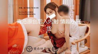 《黑客破解》精壮小伙酒店约炮丰满少妇才干了一炮就不行了 少妇不满意