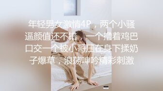 【源码录制】七彩主播【桃子】6月1号-7月5号直播录播⭐一男操三女⭐三女乐呵呵⭐【25V】  (20)