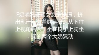 STP23780 专约大学生妹子 ，活泼短发嫩妹 ，很粘人要搂搂抱抱 ，深喉吸吮大屌很享受 ，主动骑乘抽插 ，抬腿侧入爆插小穴 VIP2209