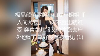 【OnlyFans】【逃亡】国产女21岁小母狗优咪强制高潮，拍摄手法唯美系列，调教较轻，视频非常好，女的也够漂亮 84