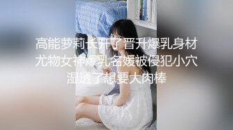 略显羞涩