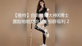 【大开眼界游戏展】美女云集露奶露毛露阴 黑衣豪乳美女奶头漏了还不知道 还摄影给她拍好一点