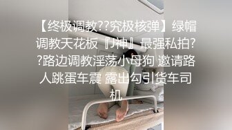 2023-8-3【酒店偷拍】小情侣开房，刚睡醒女友想要来一发，骑在身上很主动，翘起屁股求操，后入一顿输出