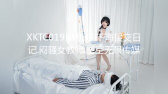 汐汐 性感黑色服饰搭配短裙 凹凸别致妩媚姿态娇柔动人 性感身材一览无遗