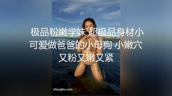 南京3P骚妇续