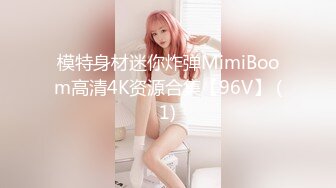 HD) EBOD-724 在故障的電梯中二人獨處內射 苗條巨乳女學生被汗水淋漓爆發的中年大叔射精10發的精力旺盛性交 大原優莉亞[有碼高清中文字幕]