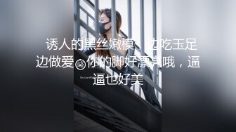 ⚫️⚫️订阅私拍泄密！OF人气女神前女团成员minarocket下海大尺度，顶级身材特写全裸道具骚舞，专业跳舞的就是不一样