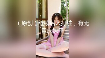 夫妻自拍生活4