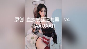 《极品CP?魔手?外购》正版4K价值千元某厂职工女厕所全景偸拍各种美女小姐姐方便~销魂菊花~看脸看双洞超多大屁股