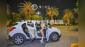 邪恶的房东暗藏摄像头偷拍两个美女租客洗澡