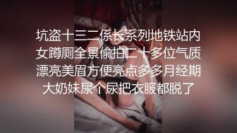 【爱情丶故事】网聊168CM良家少妇喝喝酒调调情