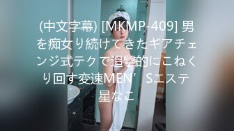 STP24242 气质御姐真实女同一人单秀 柔软身体瑜伽垫上一字马 多套情趣装换装 从下往上视角扣穴 手法娴熟没几下就流出白浆