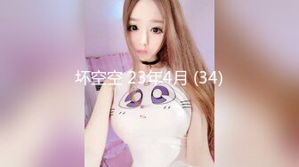 【4K增强-无码破解】-JYMA-029-Un