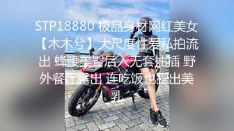 商场女厕全景偷拍多位小美女其中一个美女BB里塞了棉棒拔出来的一刹那貌似很爽的样子 (2 