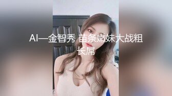 私房大神 枫林晚 以工作拍照的理由忽悠04年的极品淘宝模特美女拍裸照 边拍边摸 最后甚至上手掰穴玩弄