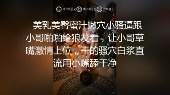 《稀缺资源?福利分享》卡点光剑变身~各种露脸美眉一道光闪过正经小姐姐就变成反差婊~还挺好玩的