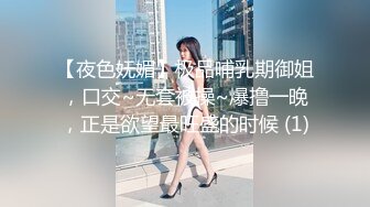 《乐橙云破解》两个小伙带着极品小女友各种姿势啪啪 (1)