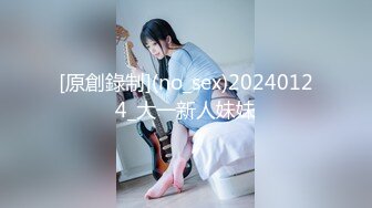 (HD1080P)(S-cute)(849_risa_01)華奢な黒髪美少女の背徳SEX Risa