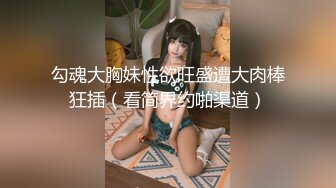 最新购买分享海角网约车司机小涛和妈妈乱伦轶事❤️给妈妈的生日“精喜”，但却反了过来？