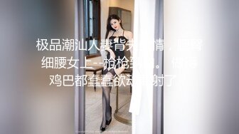 STP22791 美女落九川说话嗲嗲娇嫩小美女  小小年纪这么骚  手指扣穴揉搓  被舔这里很舒服  淫语骚话不断 高潮