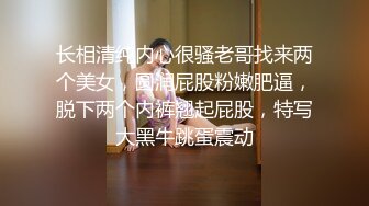 裸戏替身女演员 沈樵 1.裸戏替身『沈樵』首部大尺度古装剧情新作-七旬老农女鬼诱惑