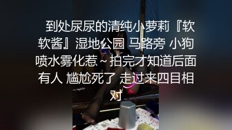 美女如云服装城逼脸同框偸拍数位女神级小姐姐方便，茂密阴毛，性感美腿，一线天馒头美鲍