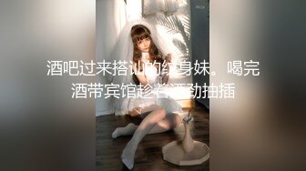 AI换脸视频】Lisa JK学生装中出