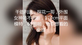 情侣出游互换女友-陳以萱