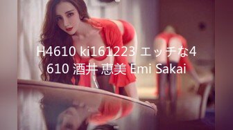 【国产版】[XSJKY-052]芽芽 女老板缺钱周转被职员调教 挑战身体极限 性视界传媒