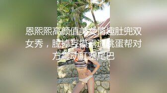 大神一路游走大街小巷四处跟踪偷窥多位美女少妇的各种美鲍10 (1)