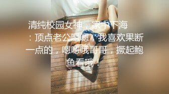 后入老婆大屁股喷潮