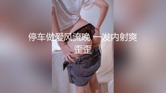 【新片速遞】名门夜宴CD系列偷拍大师2020ChinaJoy展会尾随那些高颜值长腿模特偷拍裙底风光4K高清无水印版