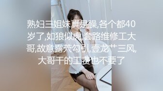 和老婆小玩一会