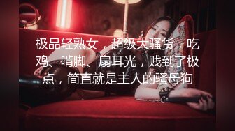 【AI换脸视频】王鸥 美女教师的诱惑