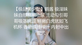 高颜值高挑女主播，露脸跳蛋自慰岔开大腿，特写一只大鲍鱼