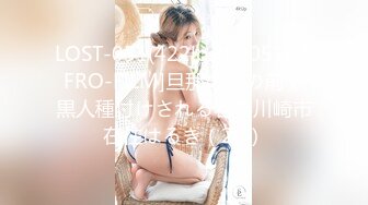 最新母子乱L 农村很有韵味良家妈妈被灌醉操B 反差感极强，一个月的内容记录 附生活照