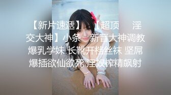 歌厅探花KTV唱歌啪啪 牛仔短裤龅牙妹子 撩起衣服吸奶舔逼