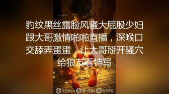 露脸黑色系纯欲E奶睡衣完整版续集追更