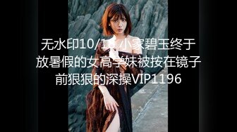 天然巨乳人妻！FansOne网红反差婊【420Abby】订阅 超美大奶大乳头户外露出3P啪啪