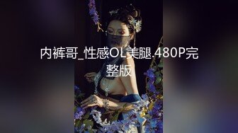 【自整理】大屁股女同事来我家请教工作问题，结果故意勾引我，一个把持不住就搞到床上去了！——P站Khaleesi最新大合集【83V】 (30)